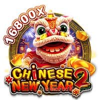 Imagen del juego Chinese New Year 2 en abc999