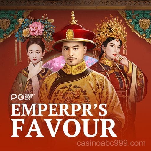 Emperor's Favour
